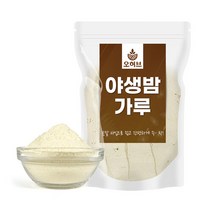 오허브 국산 토종 밤가루 밤분말 250g, 선택완료, 단품없음