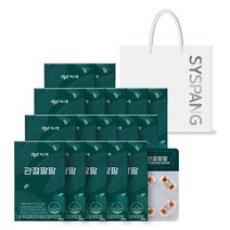 씨스팡 관절팔팔 초록입홍합추출오일, 1박스당 56정, 17박스 (155mg x 56캡슐)