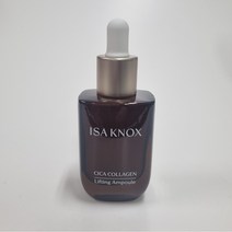이자녹스 시카 콜라겐 리프팅 앰플 30ml
