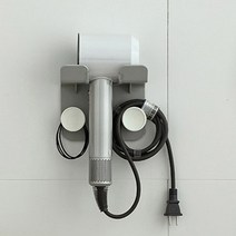 트레이드미 드라이기 거치대, 그레이