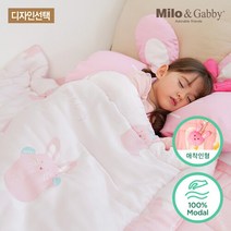 밀로앤개비 [밀로앤개비] 그린티 모달 아기/유아 차렵이불, 리틀 캐리커처 로라