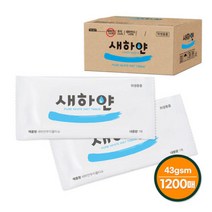 업소용/일회용/물수건/물티슈/새하얀 s43-1200매, 업소용/일회용/물수건/물티슈/새