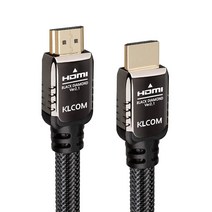 KLcom BLACK DIAMOND 고급HDMI v2.1 케이블 KL84 2m, 상세페이지 참조
