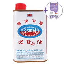 씨름 화유 (불맛기름) 500ml, 1개