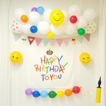 시호인터내셔날 뭉게구름 풍선 가랜더 세트, 해피머핀, 1세트