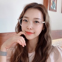 변색 안경 선글라스 실내외 겸용 안경