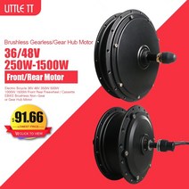 전기 자전거 36v 48v 350w 500w 1000w 1500w 전면 후면 프리휠카세트 ebike 브러시리스 비 기어 또는 기어 허브 모터, 36v 350w, 후방 프리휠 모터
