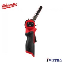 밀워키 M12 FBFL10-0 M12 FUEL 벨트샌더 베어툴 10mmX330mm 충전 샌딩기 벨트사포2개