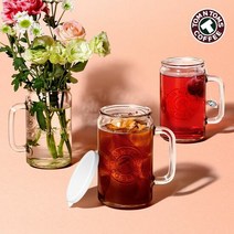 1300K 탐앤탐스 에코 드링킹자 470ml 2개, 단품