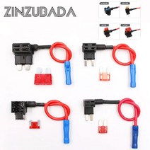 듀얼휴즈홀더 DIY 멀티휴즈소켓 더블휴즈 ATO/소형Mini/LP-Mini/Micro2 신형휴즈홀더, 소형Mini 듀얼휴즈홀더