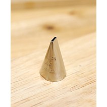 윌튼팁깍지44번(바구니깍지)