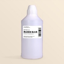 발향력 좋은 프래그런스 오일 원액 500ml, 93.캐시미어 미스트