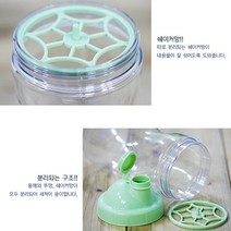 제이탑 쉐이크 물병 500ml 운동물통 휴대용 스포츠물병 예쁜 플라스틱 쉐이커보틀 단백질 쉐이크통 등산용 헬스물통 쉐이크텀블러 쉐이크통 믹서물통 프로틴쉐이커 단백질쉐이크통 단백질쉐이커 보충제쉐이커 쉐이크보틀