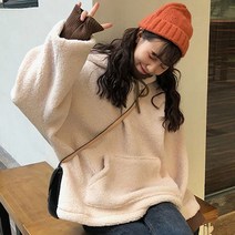 Haut 여성 데일리 후리스 후드티