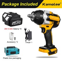 샤오미전동드라이버 Kamolee-1800N.M 토크 DTW700 브러시리스 전기 임팩트 렌치 마끼다 18V 배터리용 1/2, 07 Two BAT Plastic A_01 미국