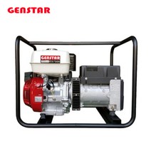젠스타 7kw 발전기 혼다 산업용 ES7500, 2. ES7500S 7.5kVA 자동