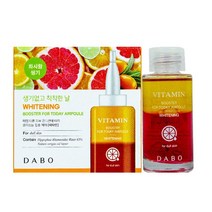 BTM 다보 부스터 포 투데이 앰플 35ml (비타민) 기초 수분 여드름 아이 미백 여성 화장품 10대 20대 30대 50대 여자 친구 엄마 생일 생신 선물, 1, 본상품선택