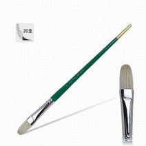 [화홍]유화붓 808 20호, 상세설명 참조, [6347710]20호