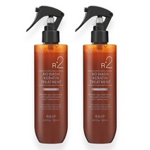 라입 R2 노워시 케라틴 트리트먼트 무향 250ml 2개