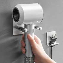 드라이기 거치대 접착식 알루미늄 헤어 드라이어 걸이