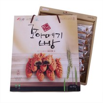 [포항꼬아메기빵16개입1BOX]포항특산물 과메기빵 포항특산품 찰보리빵 포항맛집 세미나답례품 간식