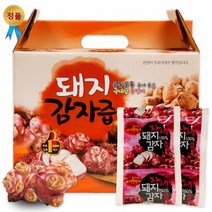 자색돼지감자즙 국산 60포 뚱딴지 뚱단지 이눌린