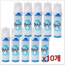 휴대용 깨끗한 산소 공기 스프레이 마스크 순수 O2 10개 등산용산소캔 가정용산소 산소캔 공기캔 마시는공