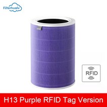 미세먼지 꽃가루 차량용 공기청정기 자동차 Xiaomi 공기 청정기 용 필터 Mi 2 2C 2H 2S 3 3C 3H Pro H13 탄, 03 Purple
