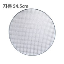 원형석쇠 545 60장 57훈제그릴용 일회용 태망 그릴망 철망 캠핑용 펜션용 업소용