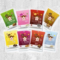 깜놀 믹스견과 8종(15g 40봉)세트-혼합견과 하루건강견과 선물세트, 선택3(데일리+마카다미아)