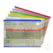 단디 A3 열린케이스 가로 청색 아크릴쇼케이스