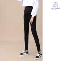 임부복 바지 데일리 직장인 겨울 키작은