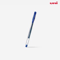 유니 유니볼 시그노 스탠다드 UM-100 / SIGNO / 0.5mm 0.7mm 0.8mm/ 12개 묶음상품 / 중성볼펜 노크식볼펜 시그노0.5 시그노0.7 시그노0.8 겔잉크볼펜, 0.5mm블루_1개