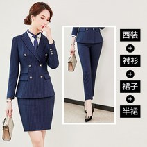 정장원피스 키작녀 88 출근룩 빅사이즈 면접 77 럭셔리 은행 기본핏 비서