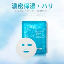 일본직발송 6. 비주 드 메일 BIJOU DE MER 비쥬 드 메일 리쥬드 페이스 R마스크 30ML×4장들이 B07RZY16Y7