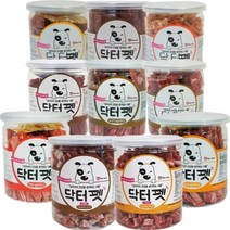 영양듬뿍 보관편한 댕댕이 수제간식 골든리트리버, 1개, 스몰바이트 소고기(훈련용)