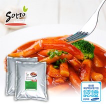 소모 / 사골 진한맛 떡볶이 분말소스(B타입) / 3kg(120인분) / 매운맛(맵기 3가지) / B-06호, 1개, 3kg