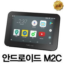 M2C 8000W 7000W 단품, 200A(단품만/ 전화확인요망)