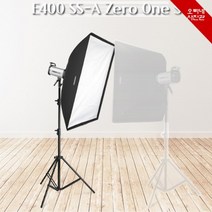 [오빠네사진관] 사진조명 Fomex E400 SS-A Zero One 스튜디오세트 소호쇼핑몰촬영 소규모사진관조명, 선택안함