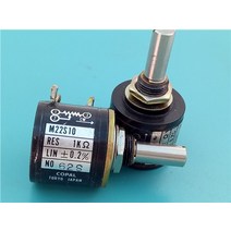 터치스크린패널 copal 1piece m22s10 100유로 500유로 1k 2k 5k10k20k 50k 100k 전위차계(1팩당 1개)