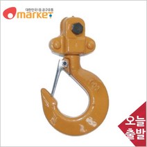 공구세상 대산호이스트 체인블럭용 아래훅/1.0T/체인블럭용