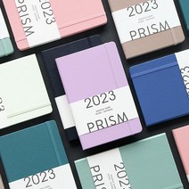 2023 프리즘 먼슬리 A5 다이어리 (날짜형 25절 월간), 블루그린