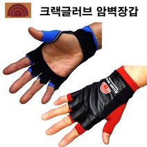 에코로드 크랙글러브 암벽장갑 재밍 클라이밍장갑 등산 캠핑 낚시