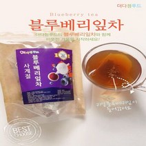 눈에 좋은 건강차 블루베리잎차 (티백)W72B8F8W72B8F8