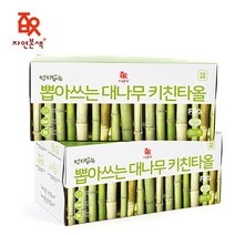 자연본색 환경친화 먼지없는 뽑아쓰는 대나무 키친타올 80매 2개