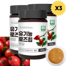 폴란드산 100% 유기농 로즈힙 열매 분말 가루 3개