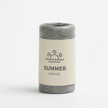 썸머라피아얀(50g)여름뜨개실 레이온뜨개, 1개