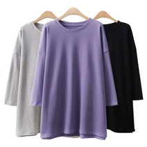 베이직 데일리 오버핏 8부 무지 티셔츠 빅사이즈 6450