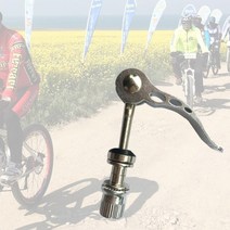 전기자전거 국산전기자전거 홈쇼핑전기자전거 삼륜전기자전거 가성비전기자전거퀵릴리스 자전거 액슬 전면, 01 Silver, 한개옵션1