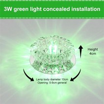 인테리어 천장 거실 벽 간접 매립형 조명 통로 플러시 LED 천장 조명 거실 크리스탈 복도 통로 조명 3W 3 색 LED 천장 조명 발코니 램프, 01 3W, 05 E green